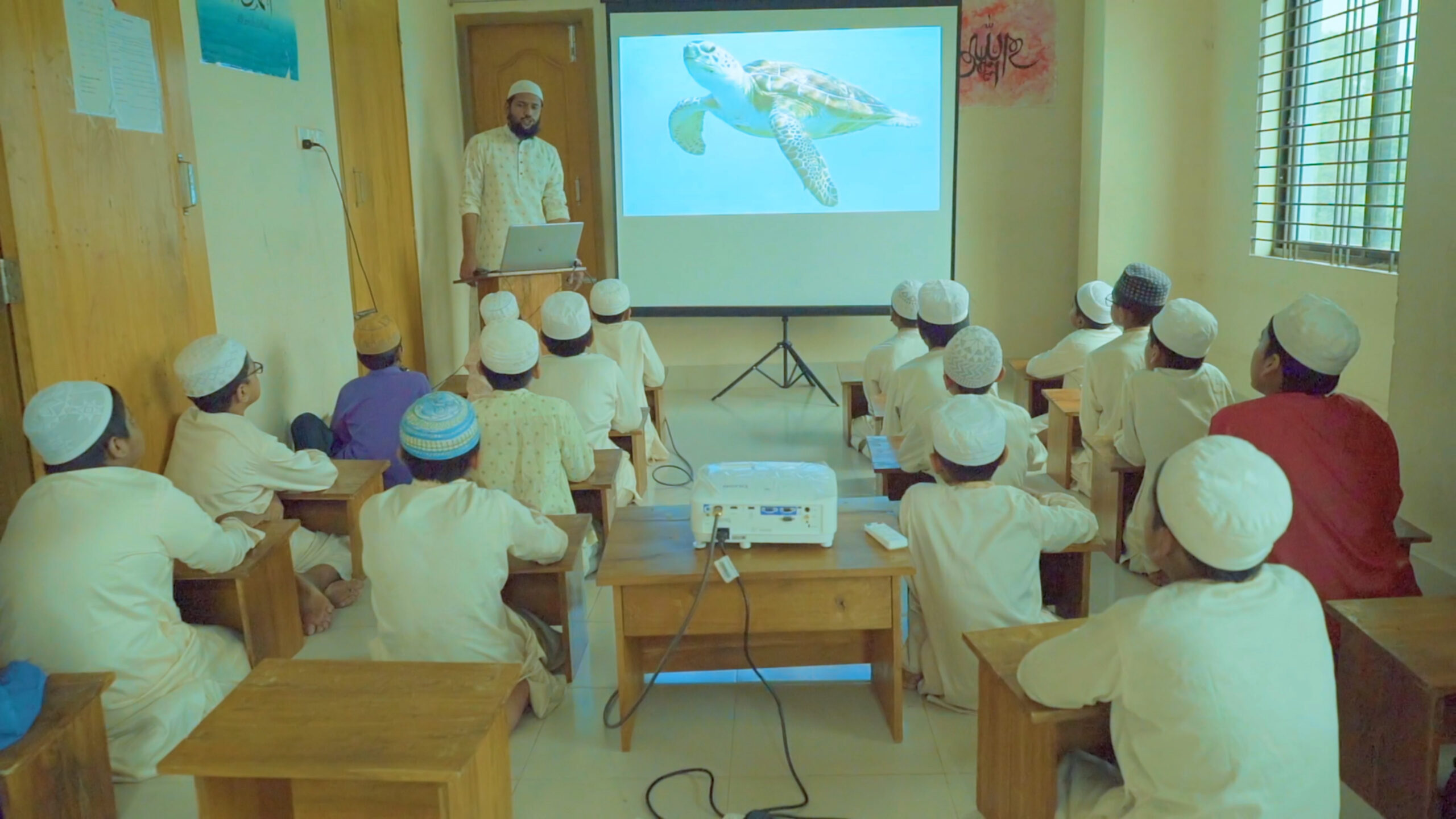 Madrasatul Ulomi Wal Hikam