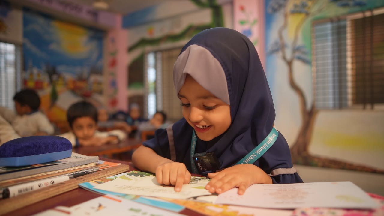 Insight Islamic School & College