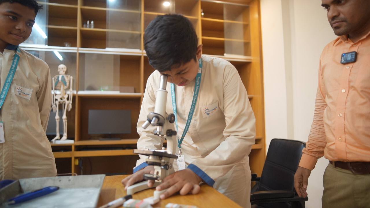 Insight Islamic School & College