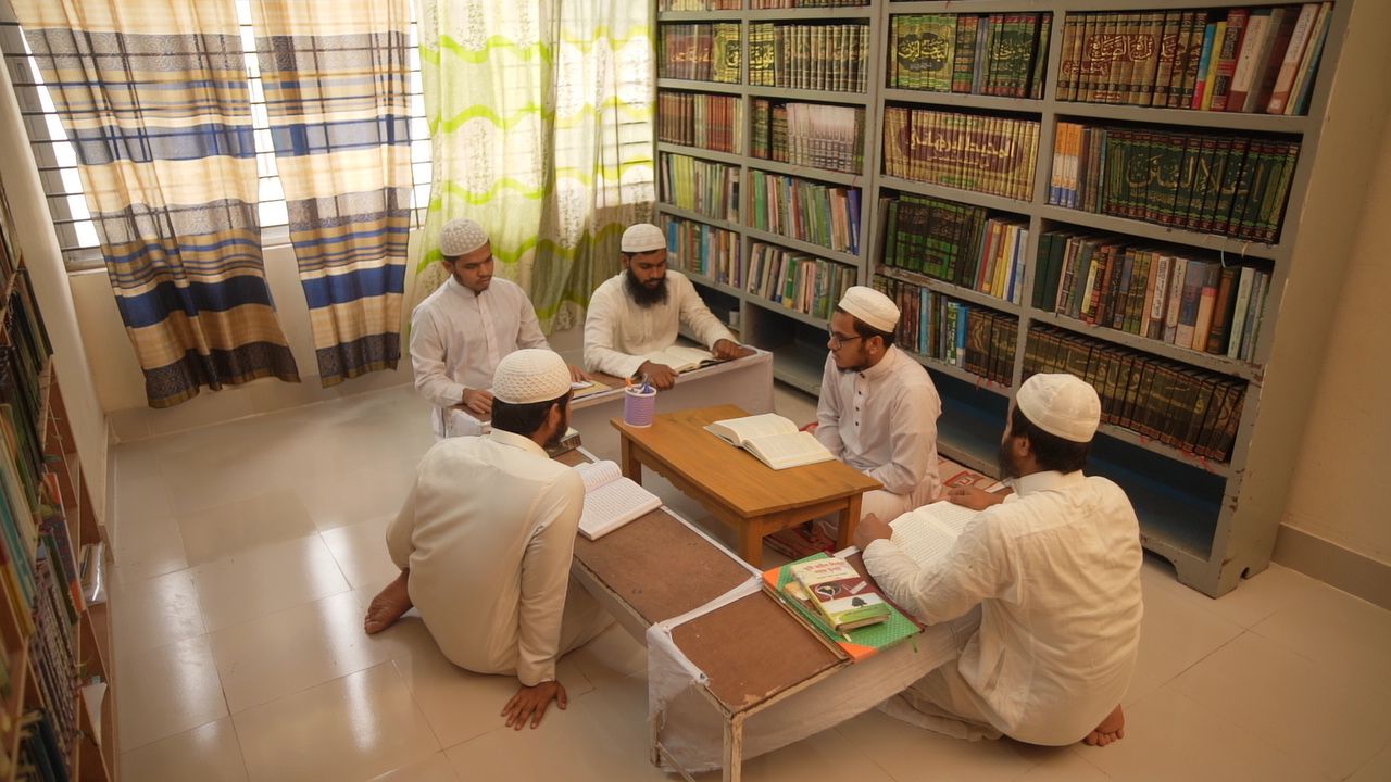 Jamiatul Ulomi Wal Hikam