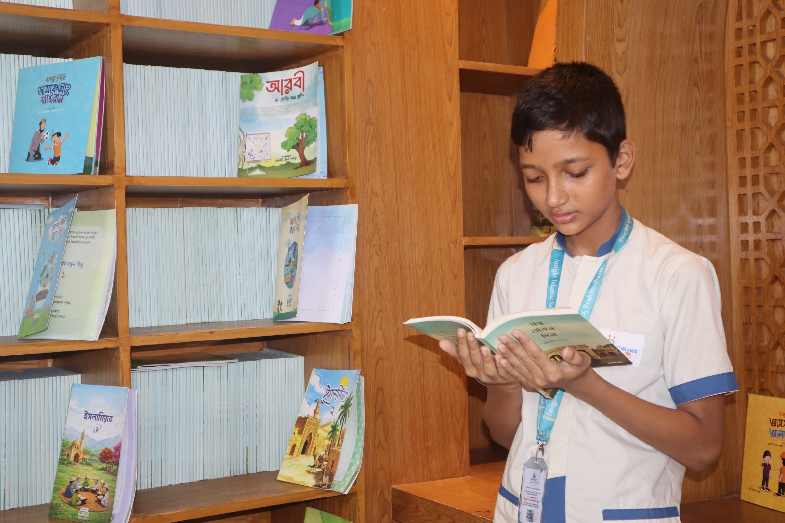 Darul Hikmah Library