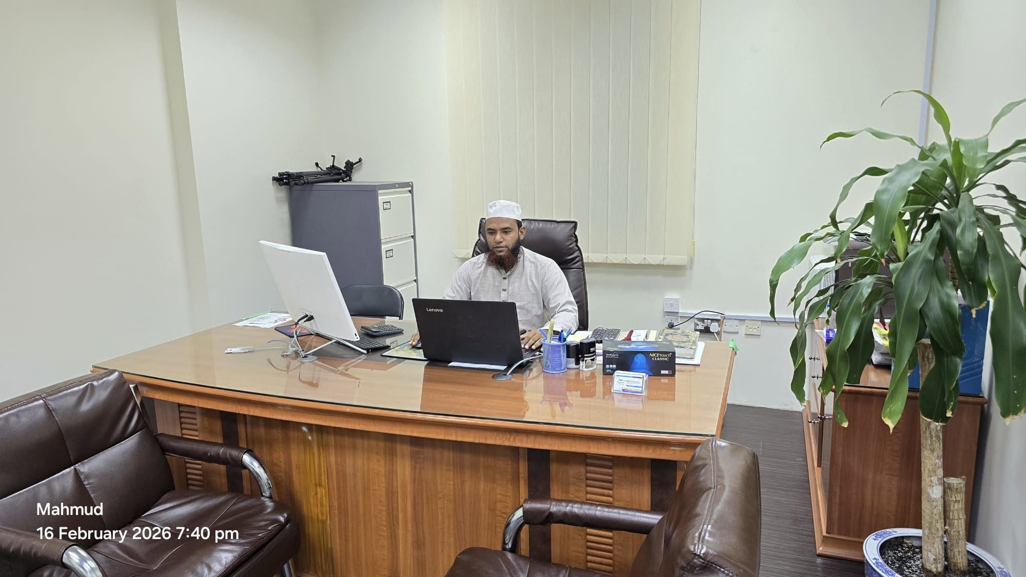 Muhammad Mahmudul Hassan Chowdhury - Founder and Chairman of IIT
